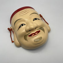 Load image into Gallery viewer, Daikokuten (Seven Lucky Gods) Mask - Wabisabi Mart
