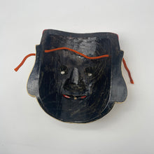 Load image into Gallery viewer, Daikokuten (Seven Lucky Gods) Mask - Wabisabi Mart
