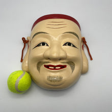 Load image into Gallery viewer, Daikokuten (Seven Lucky Gods) Mask - Wabisabi Mart
