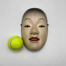 Load image into Gallery viewer, Douji Mask - Wabisabi Mart
