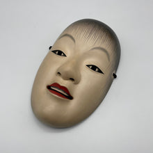 Load image into Gallery viewer, Douji Mask - Wabisabi Mart
