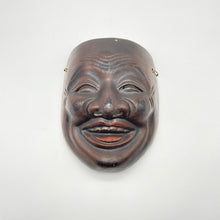 Load image into Gallery viewer, Ebisu (Seven Lucky Gods) Mask - Wabisabi Mart
