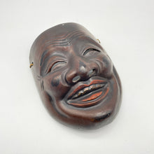 Load image into Gallery viewer, Ebisu (Seven Lucky Gods) Mask - Wabisabi Mart
