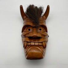 Load image into Gallery viewer, Furyumen Mask - Wabisabi Mart
