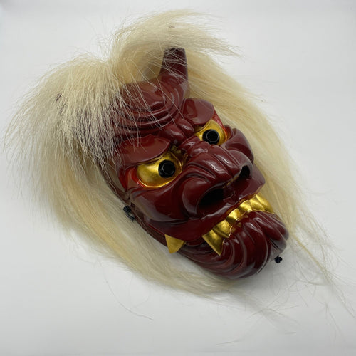 Furyumen Mask by Ichiryu Kajiwara - Wabisabi Mart