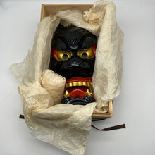 Load image into Gallery viewer, Furyumen Mask by Ichiryu Kajiwara - Wabisabi Mart
