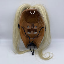 Load image into Gallery viewer, Furyumen Mask by Ichiryu Kajiwara - Wabisabi Mart
