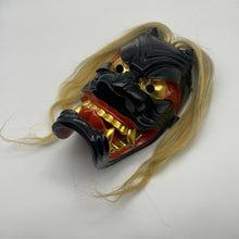 Load image into Gallery viewer, Furyumen Mask by Ichiryu Kajiwara - Wabisabi Mart
