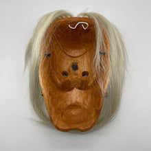 Load image into Gallery viewer, Furyumen Mask by Ichiryu Kajiwara - Wabisabi Mart
