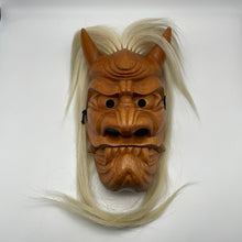 Load image into Gallery viewer, Furyumen Mask by Ichiryu Kajiwara - Wabisabi Mart
