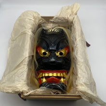 Load image into Gallery viewer, Furyumen Mask by Ichiryu Kajiwara - Wabisabi Mart
