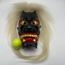 Load image into Gallery viewer, Furyumen Mask by Ichiryu Kajiwara - Wabisabi Mart
