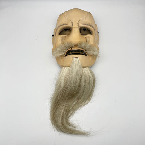 Hanakobu Akujyo Mask - Wabisabi Mart