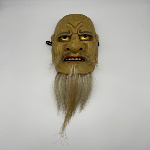 Hanakobu Akujyo Mask - Wabisabi Mart