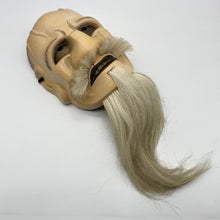 Load image into Gallery viewer, Hanakobu Akujyo Mask - Wabisabi Mart
