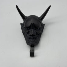 Load image into Gallery viewer, Hannya Hanger/ Hook (Iron) - Wabisabi Mart
