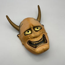 Load image into Gallery viewer, Hannya Mask - Wabisabi Mart
