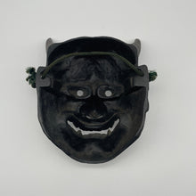 Load image into Gallery viewer, Hannya Mask - Wabisabi Mart
