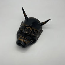 Load image into Gallery viewer, Hannya Mask - Wabisabi Mart
