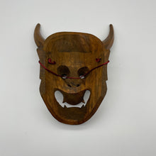 Load image into Gallery viewer, Hannya Mask - Wabisabi Mart
