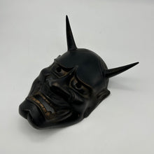 Load image into Gallery viewer, Hannya Mask - Wabisabi Mart
