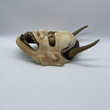 Load image into Gallery viewer, Hannya Mask - Wabisabi Mart
