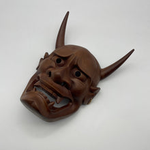 Load image into Gallery viewer, Hannya Mask - Wabisabi Mart
