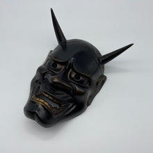 Load image into Gallery viewer, Hannya Mask - Wabisabi Mart
