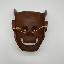 Load image into Gallery viewer, Hannya Mask - Wabisabi Mart
