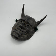 Load image into Gallery viewer, Hannya Mask - Wabisabi Mart
