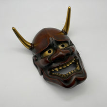 Load image into Gallery viewer, Hannya Mask - Wabisabi Mart
