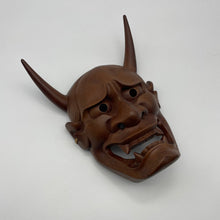 Load image into Gallery viewer, Hannya Mask - Wabisabi Mart
