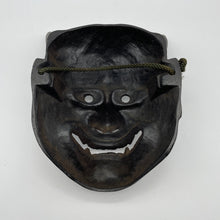 Load image into Gallery viewer, Hannya Mask - Wabisabi Mart
