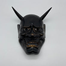 Load image into Gallery viewer, Hannya Mask - Wabisabi Mart
