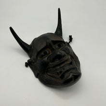 Load image into Gallery viewer, Hannya Mask - Wabisabi Mart
