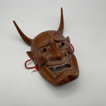 Load image into Gallery viewer, Hannya Mask - Wabisabi Mart
