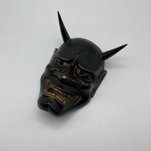 Load image into Gallery viewer, Hannya Mask - Wabisabi Mart
