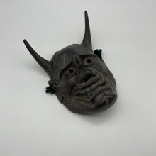 Load image into Gallery viewer, Hannya Mask - Wabisabi Mart
