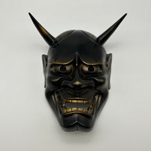 Load image into Gallery viewer, Hannya Mask - Wabisabi Mart
