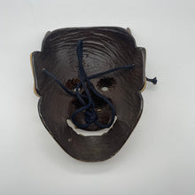 Load image into Gallery viewer, Hannya Mask - Wabisabi Mart
