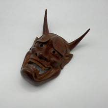 Load image into Gallery viewer, Hannya Mask - Wabisabi Mart
