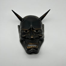 Load image into Gallery viewer, Hannya Mask - Wabisabi Mart
