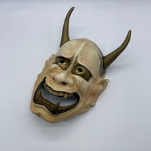 Load image into Gallery viewer, Hannya Mask - Wabisabi Mart
