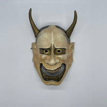 Load image into Gallery viewer, Hannya Mask - Wabisabi Mart
