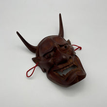 Load image into Gallery viewer, Hannya Mask - Wabisabi Mart
