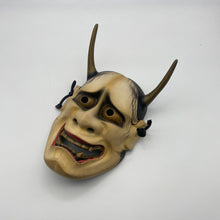 Load image into Gallery viewer, Hannya Mask - Wabisabi Mart
