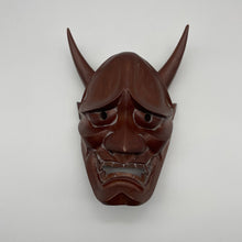 Load image into Gallery viewer, Hannya Mask - Wabisabi Mart
