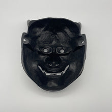 Load image into Gallery viewer, Hannya Mask - Wabisabi Mart
