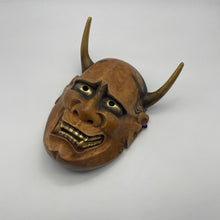 Load image into Gallery viewer, Hannya Mask - Wabisabi Mart
