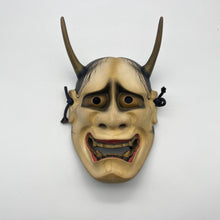 Load image into Gallery viewer, Hannya Mask - Wabisabi Mart
